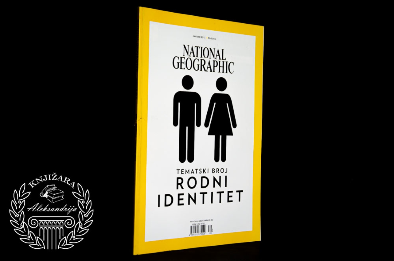 NATIONAL GEOGRAPHIC / NACIONALNA GEOGRAFIJA - Rodni identitet