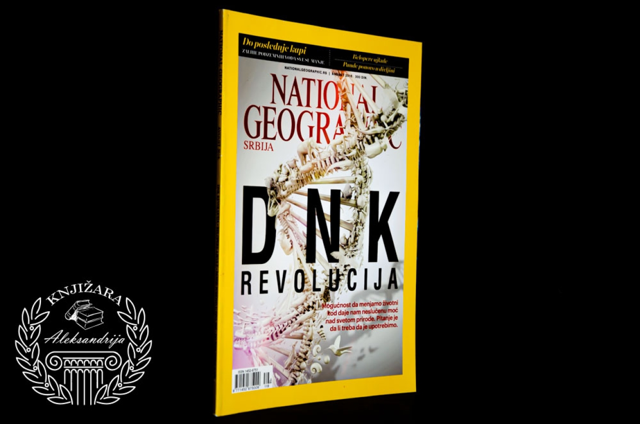 NATIONAL GEOGRAPHIC / NACIONALNA GEOGRAFIJA - DNK revolucija 