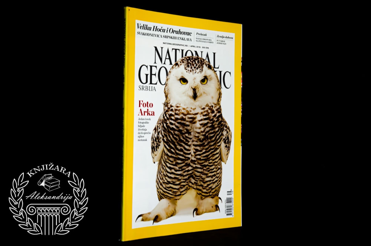 NATIONAL GEOGRAPHIC / NACIONALNA GEOGRAFIJA - Crna afrika 