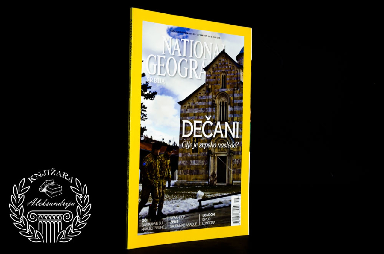 NATIONAL GEOGRAPHIC / NACIONALNA GEOGRAFIJA - Dečani čije je Srpsko nasleđe