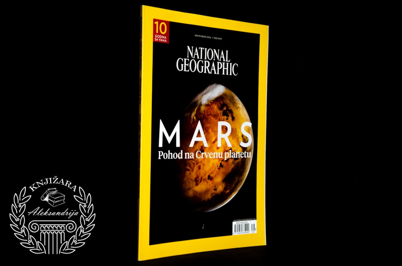 NATIONAL GEOGRAPHIC / NACIONALNA GEOGRAFIJA - Mars pohod na crvenu planetu