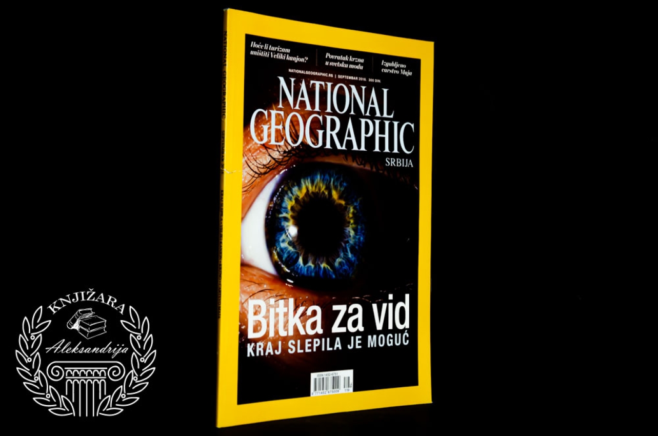 NATIONAL GEOGRAPHIC / NACIONALNA GEOGRAFIJA - Bitka za vid 
