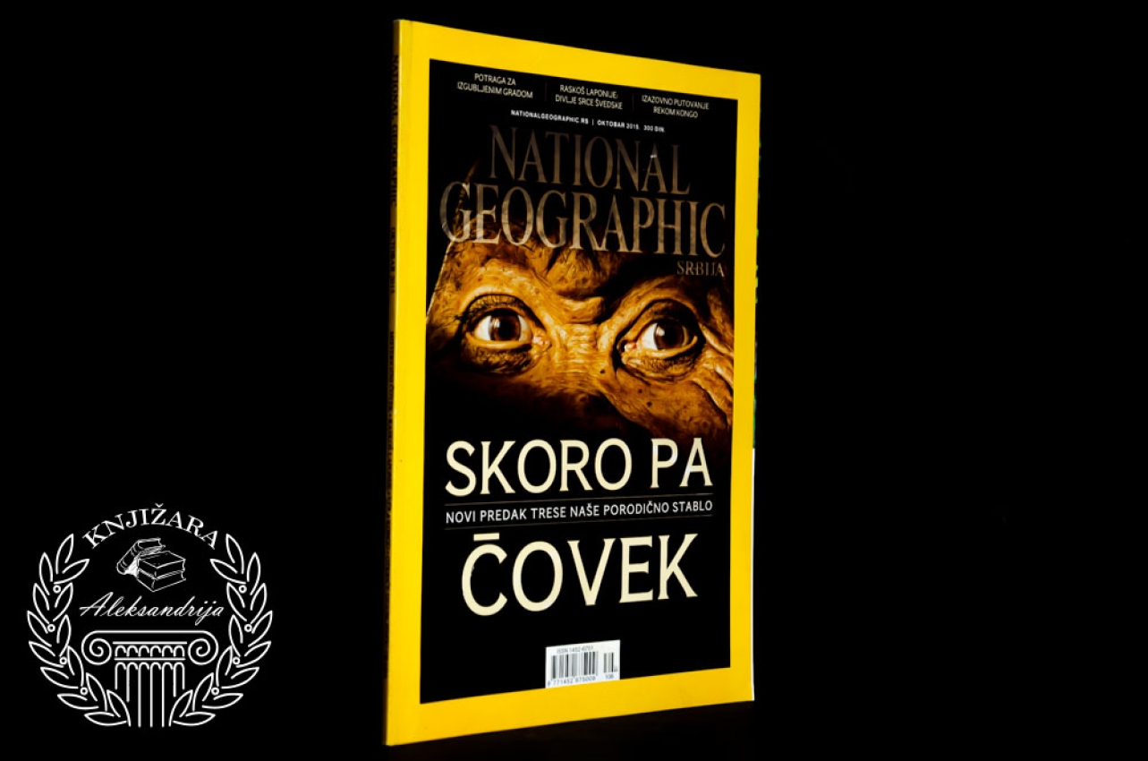 NATIONAL GEOGRAPHIC / NACIONALNA GEOGRAFIJA - Skoro pa čovek