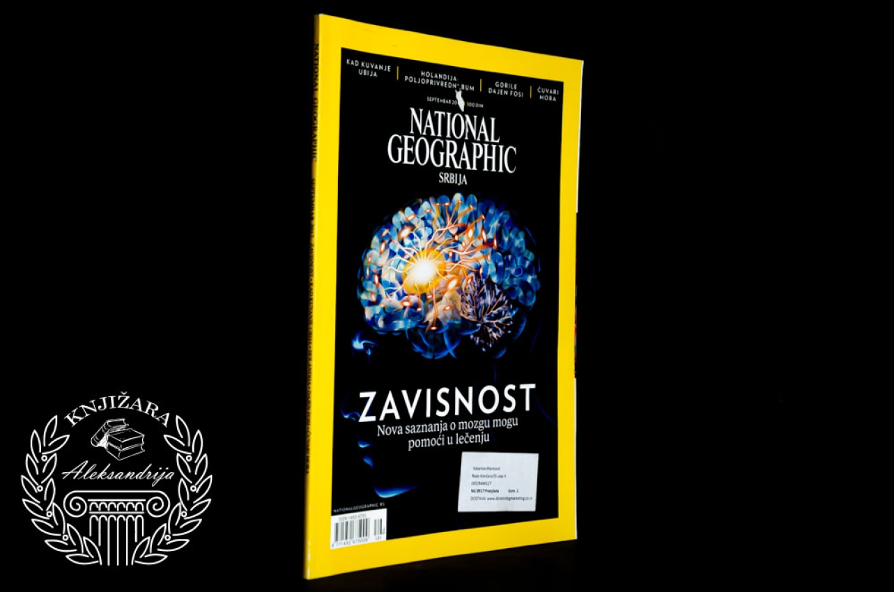 NATIONAL GEOGRAPHIC / NACIONALNA GEOGRAFIJA - Zavisnost 