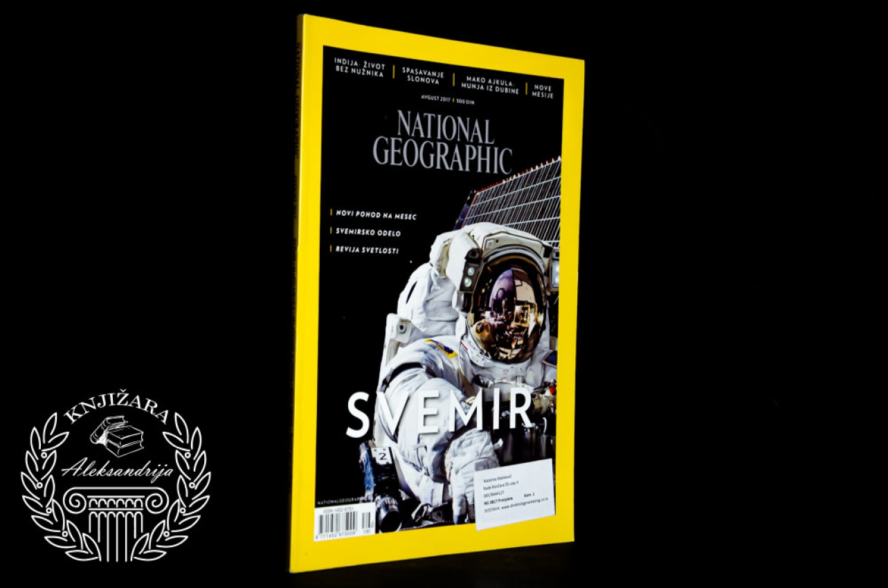 NATIONAL GEOGRAPHIC / NACIONALNA GEOGRAFIJA - Svemir