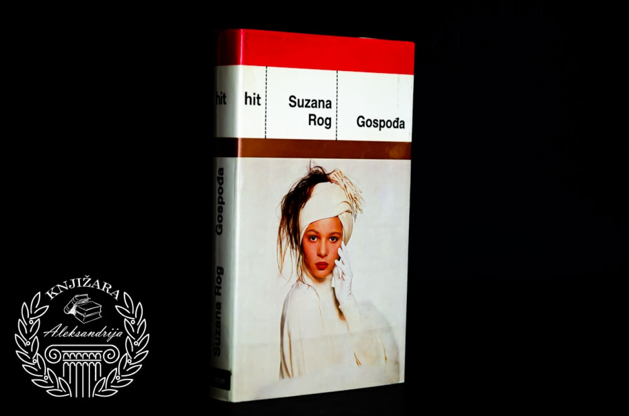 GOSPOĐA - Suzana Rog