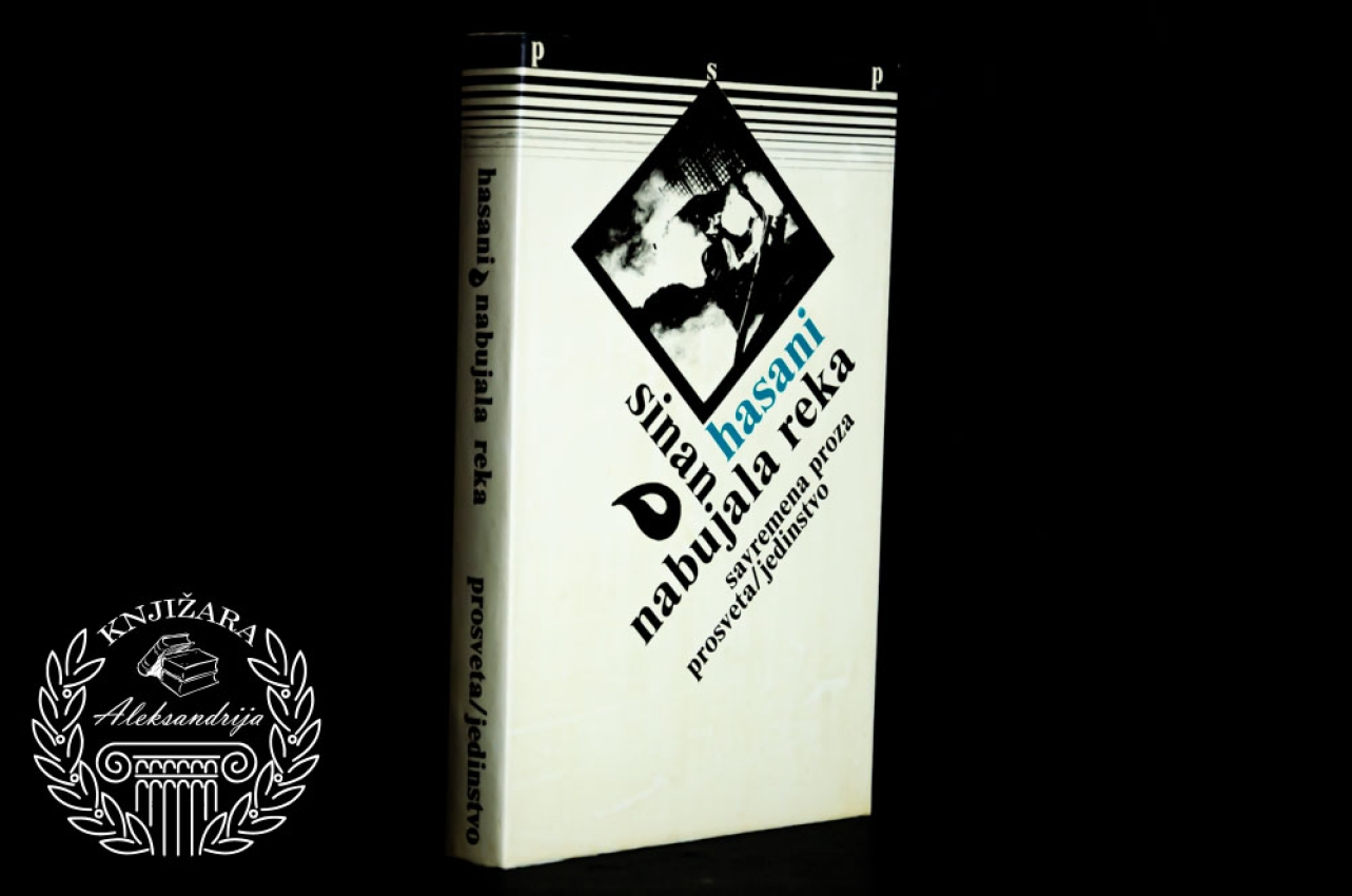 NABUJALA REKA - Sinan Hasani 