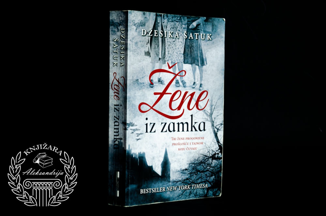 ŽENE IZ ZAMKA - Džesika Šatuk