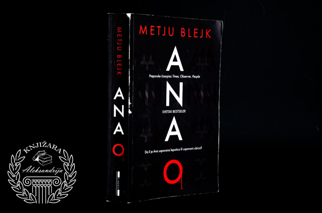 ANA O - Metju Blejk