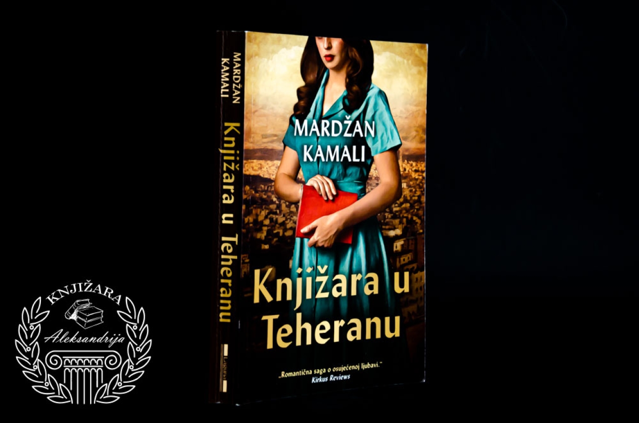 KNJIŽARA U TEHERANU - Mardžan Kamali