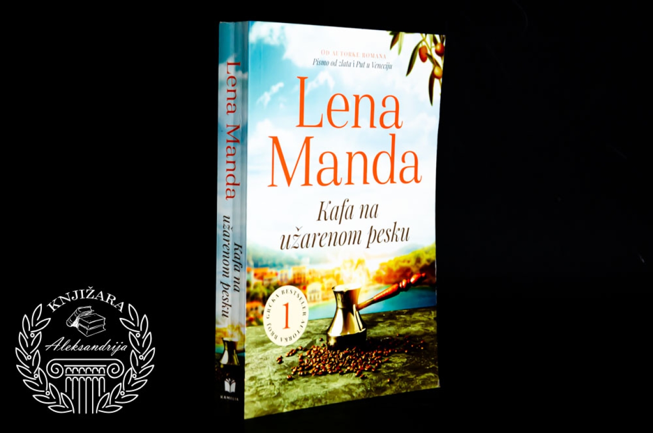 KAFA NA UŽARENOM PESKU - Lena Manda