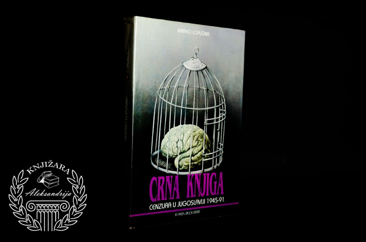 CRNA KNJIGA - Marko Lopušina 