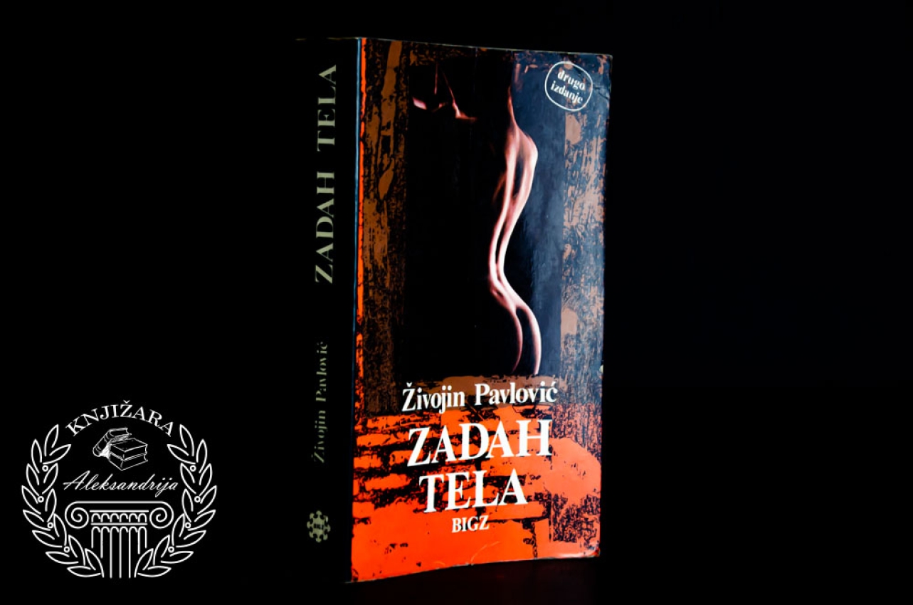 ZADAH TELA - Živojin Pavlović 