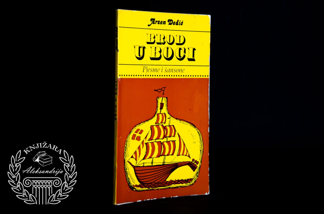 BROD U BOCI - Arsen Dedić