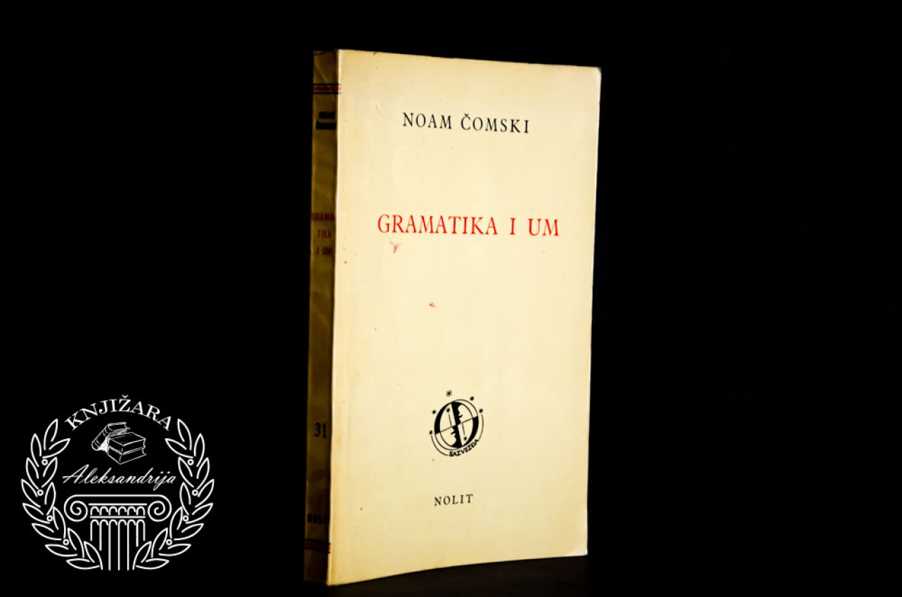 GRAMATIKA I UM - Noam Čomski 