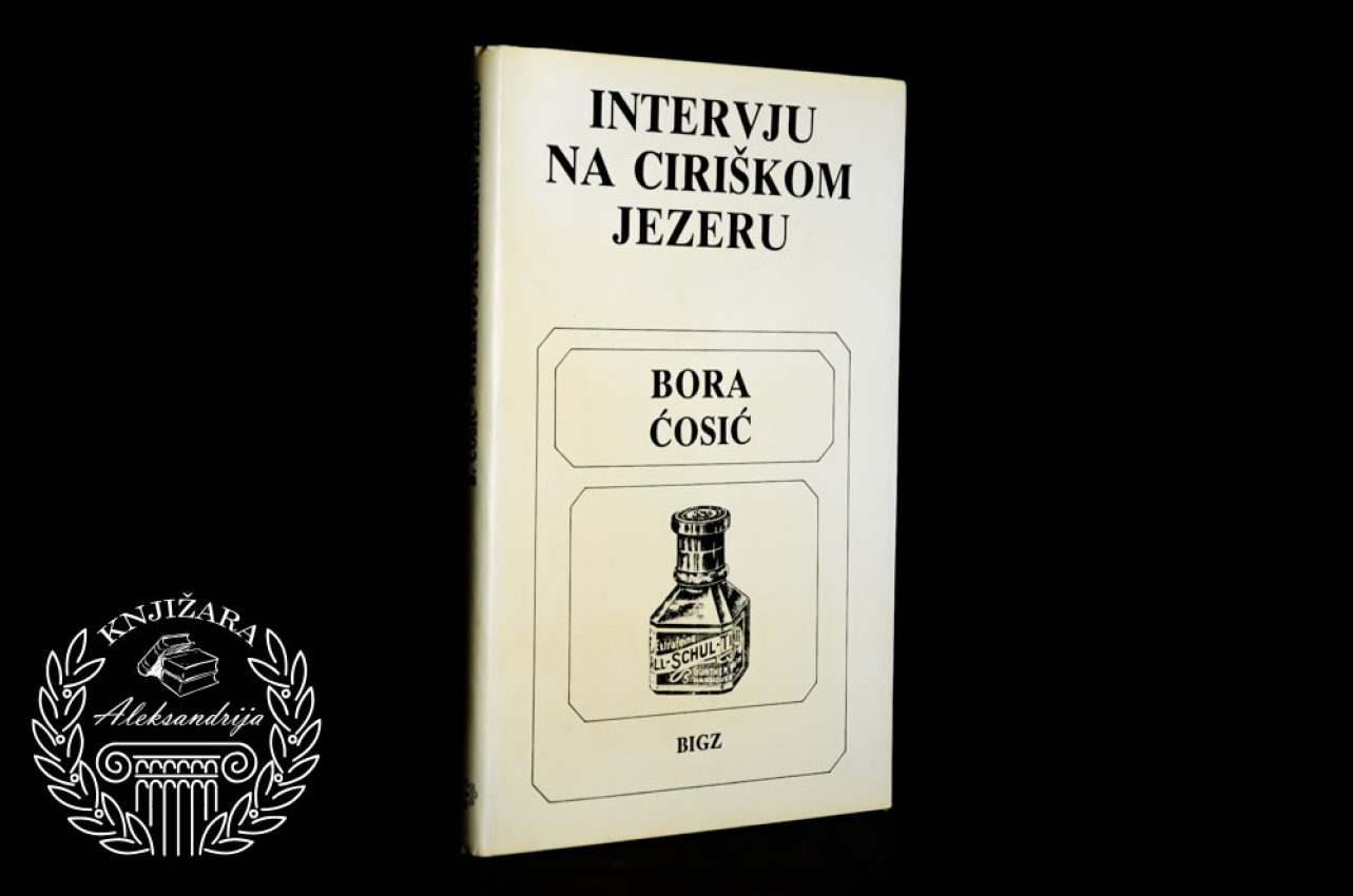 INTERVJU NA CIRIŠKOM JEZERU - Bora Ćosić