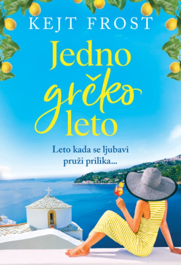JEDNO GRČKO LETO - Kejt Frost 