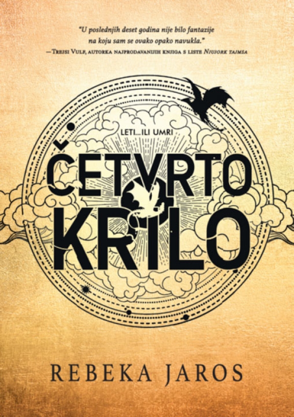 ČETVRTO KRILO - Rebeka Jaros