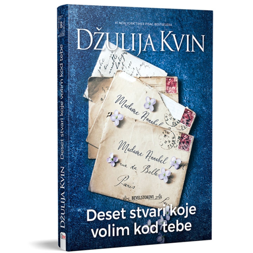 DESET STVARI KOJE VOLIM KOD TEBE - Džulija Kvin