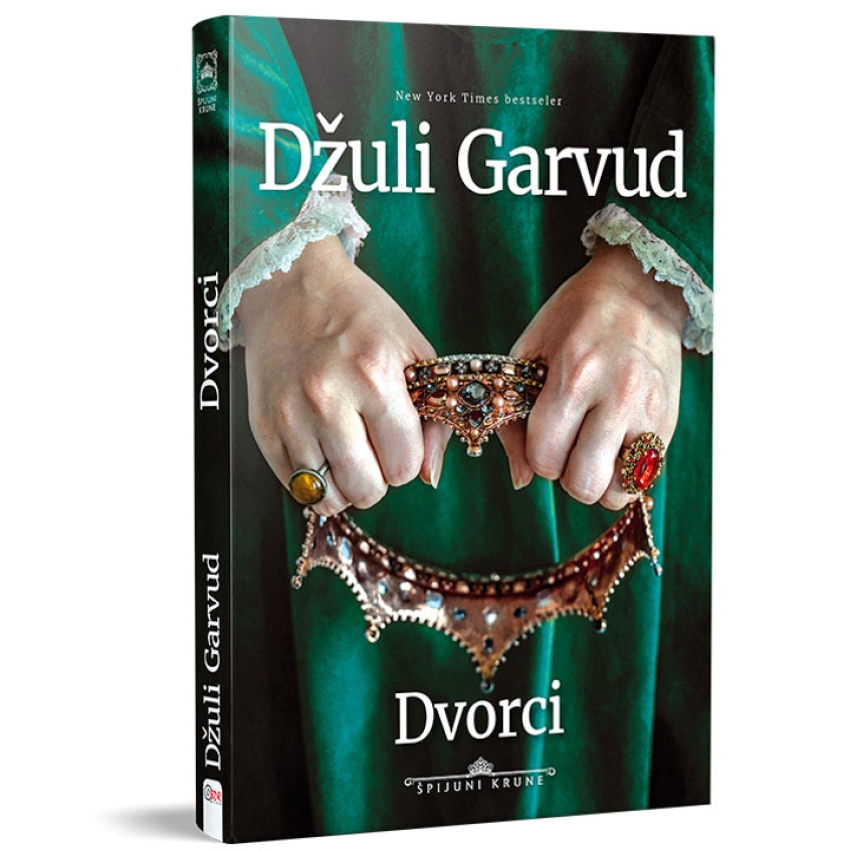 DVORCI - Džuli Garvud