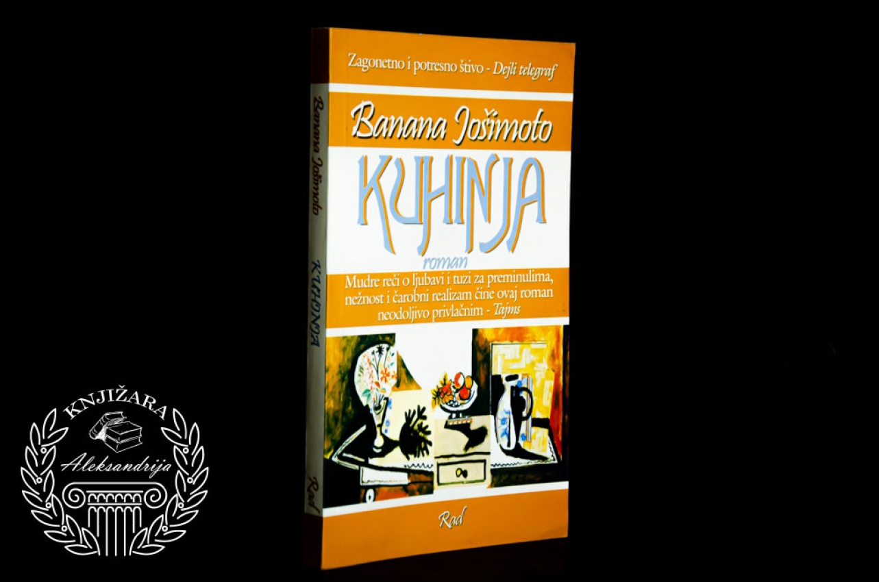 KUHINJA - Banana Jošimoto 