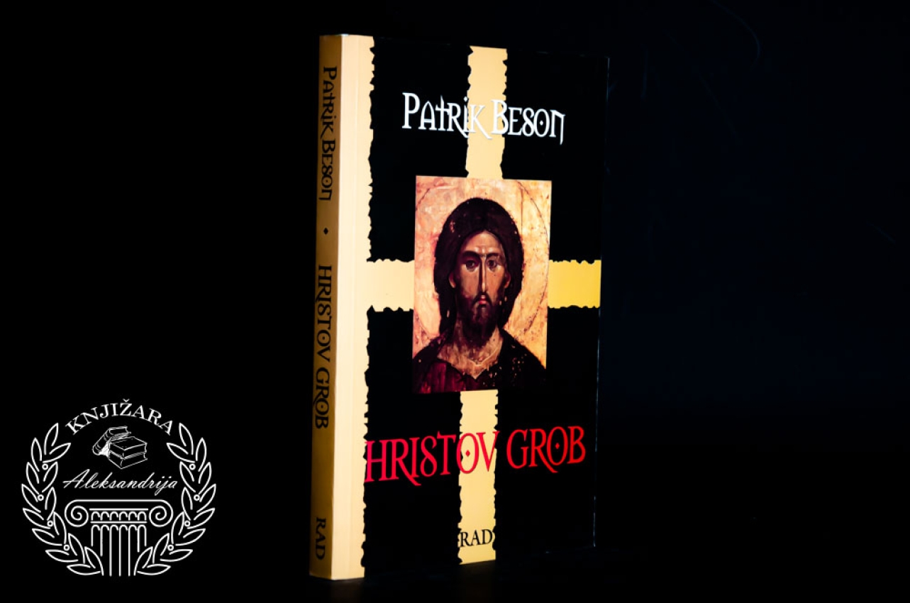 HRISTOV GROB - Patrik Beson