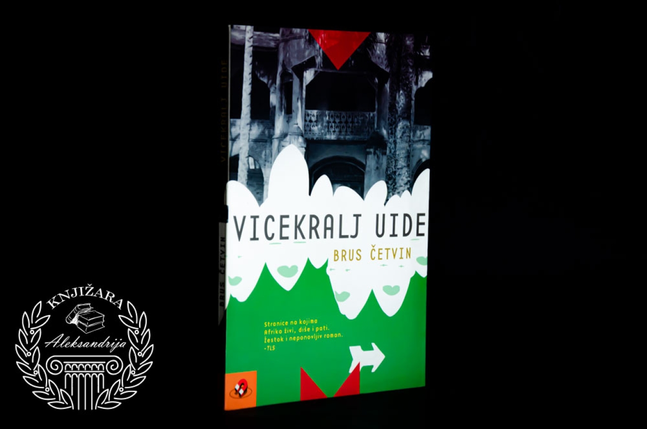 VICEKRALJ UIDE - Brus Četvin