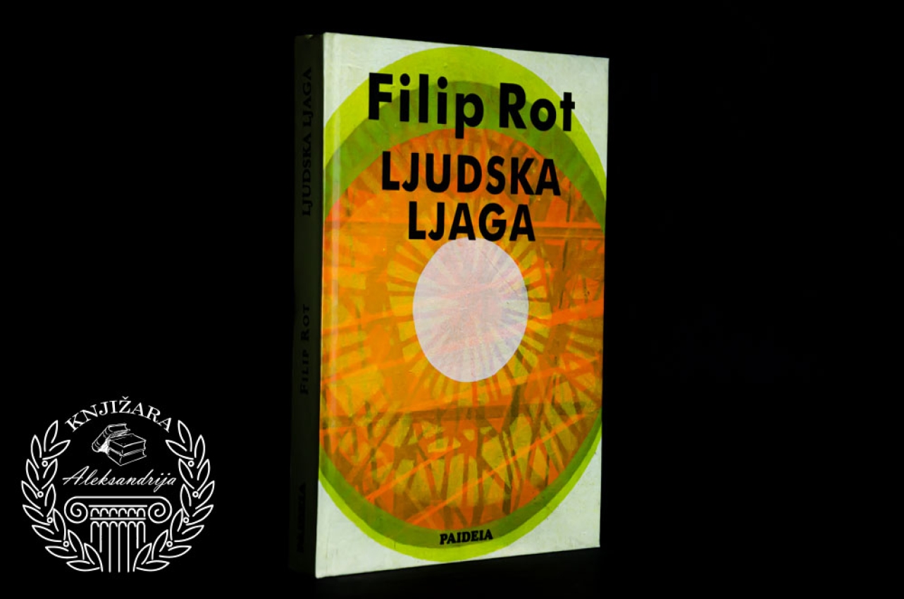 LJUDSKA LJAGA - Filip Rot
