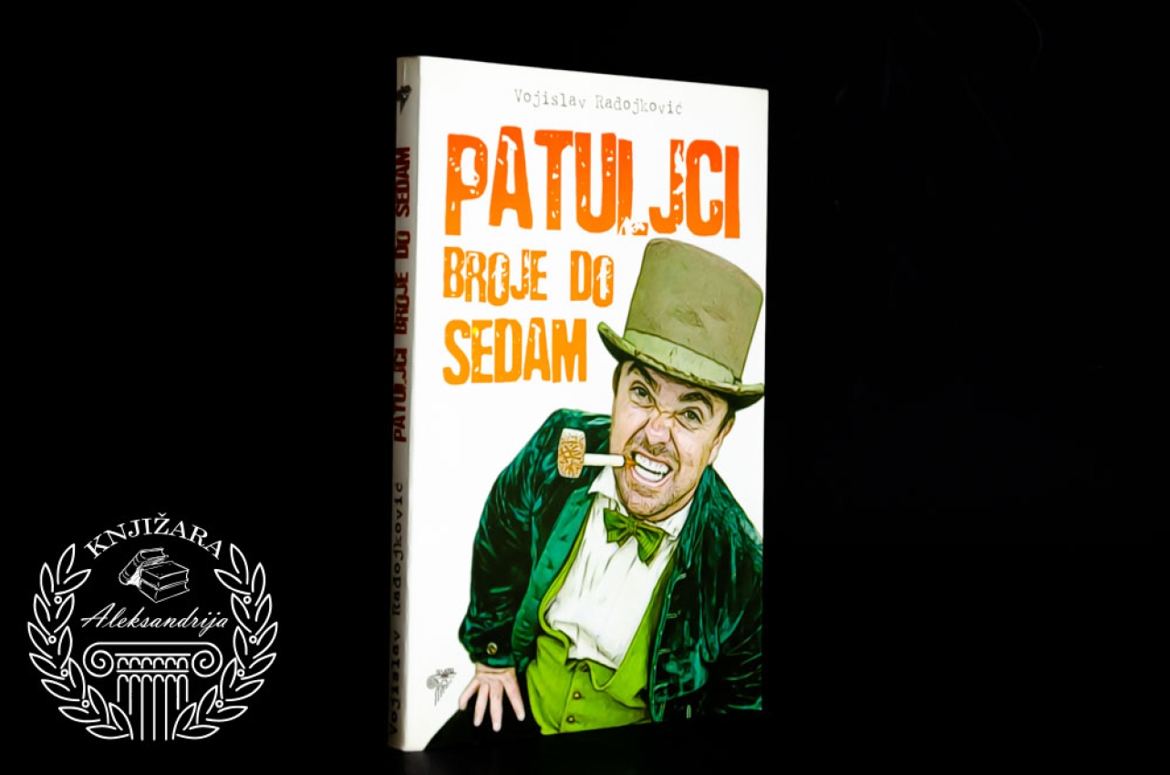 PATULJCI BROJE DO SEDAM - Vojislav Radojković