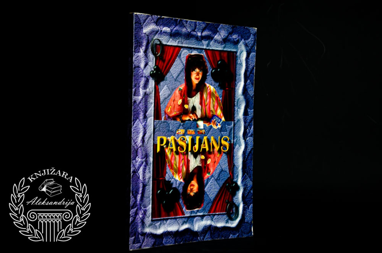 PASIJANS - Gordana Timotijević
