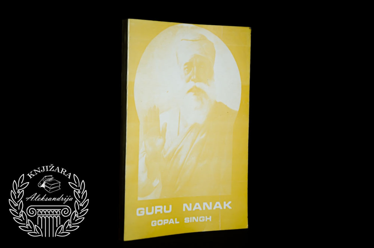GOPAL SINGH - Guru Nanak