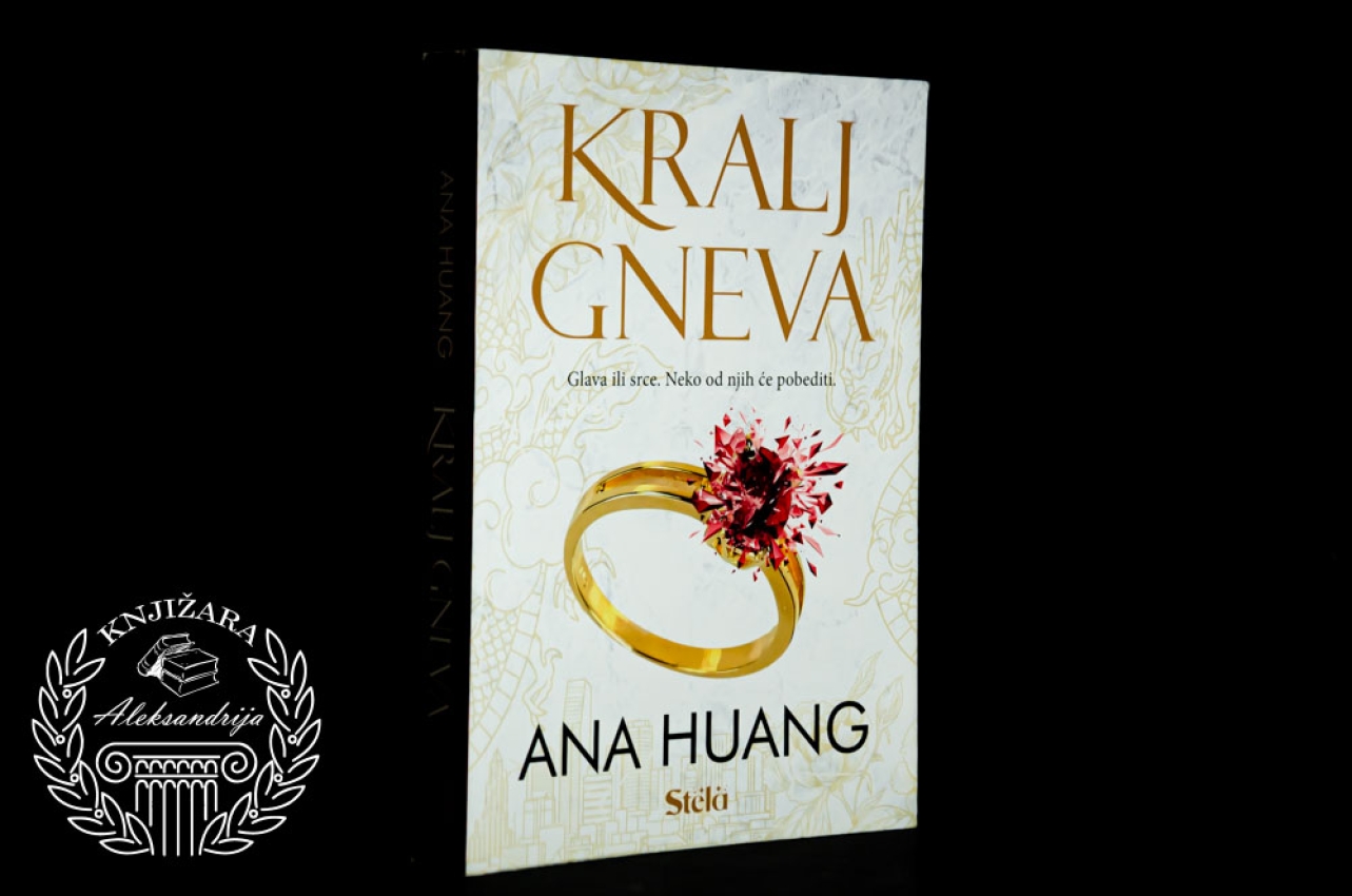 KRALJ GNEVA - Ana Huang