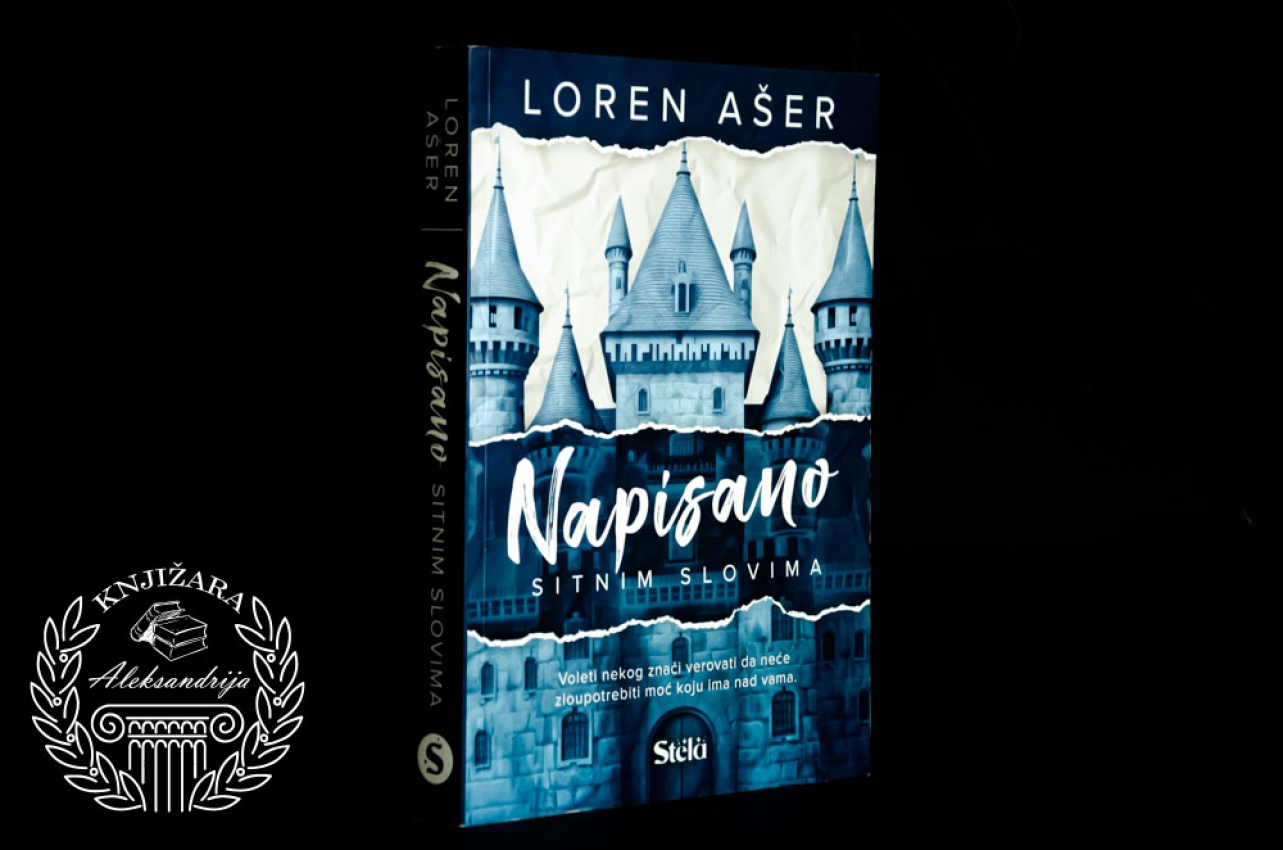NAPISANO SITNIM SLOVIMA - Loren Ašer 