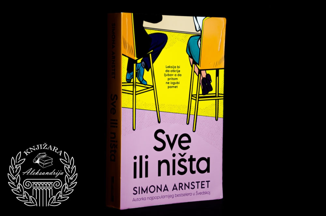 SVE ILI NIŠTA - Simona Arnstet