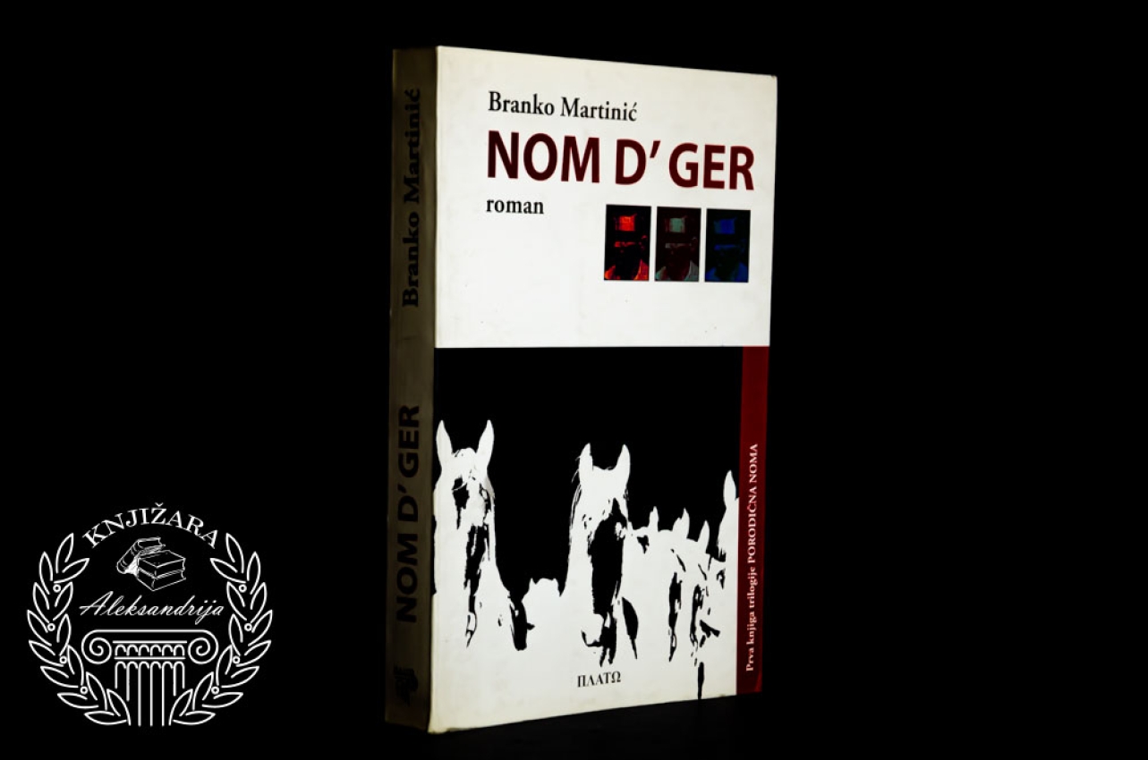 NOM D GER - Branko Martinić