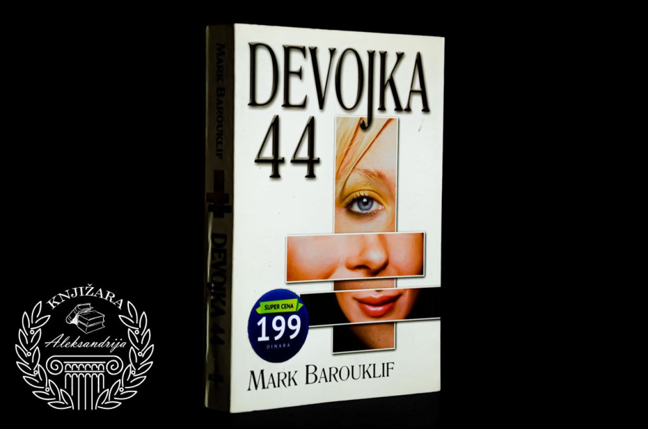 DEVOJKA 44 - Mark Barouklif