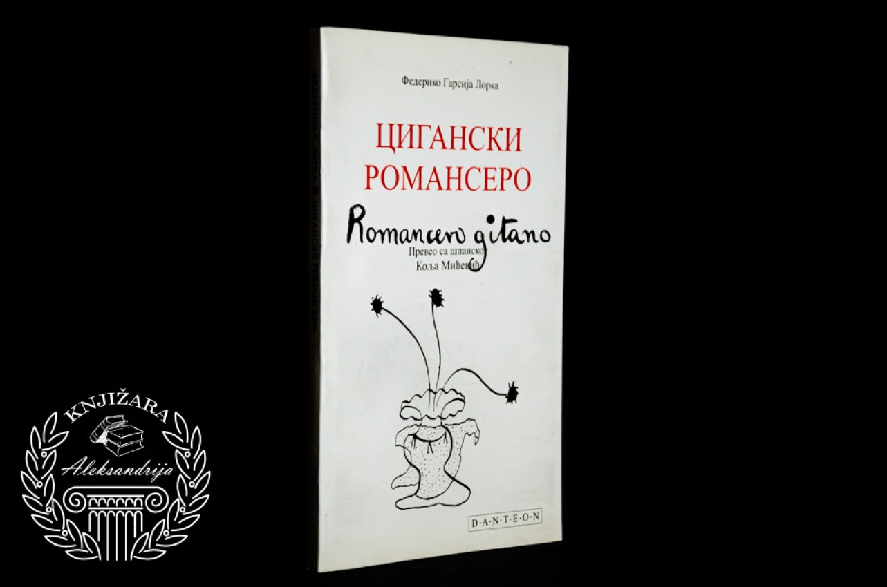 CIGANSKI ROMANSERO - Federiko Garsija Lorka
