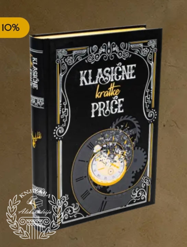 KLASIČNE KRATKE PRIČE 