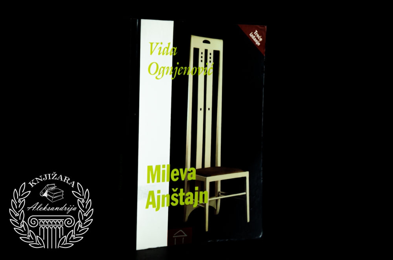 MILEVA AJNŠTAJN - Vida Ognjenović