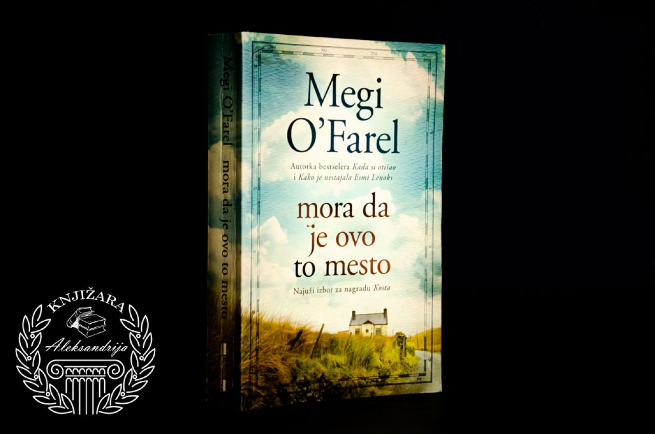 MORA DA JE OVO TO MESTO - Megi O Farel 