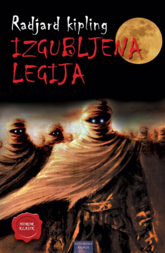 IZGUBLJENA LEGIJA - Radjard Kipling