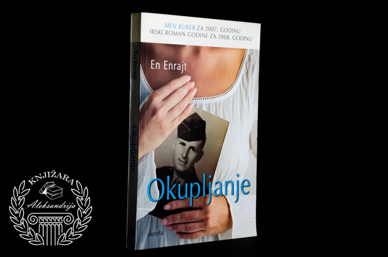 OKUPLJANJE - En Enrajt 