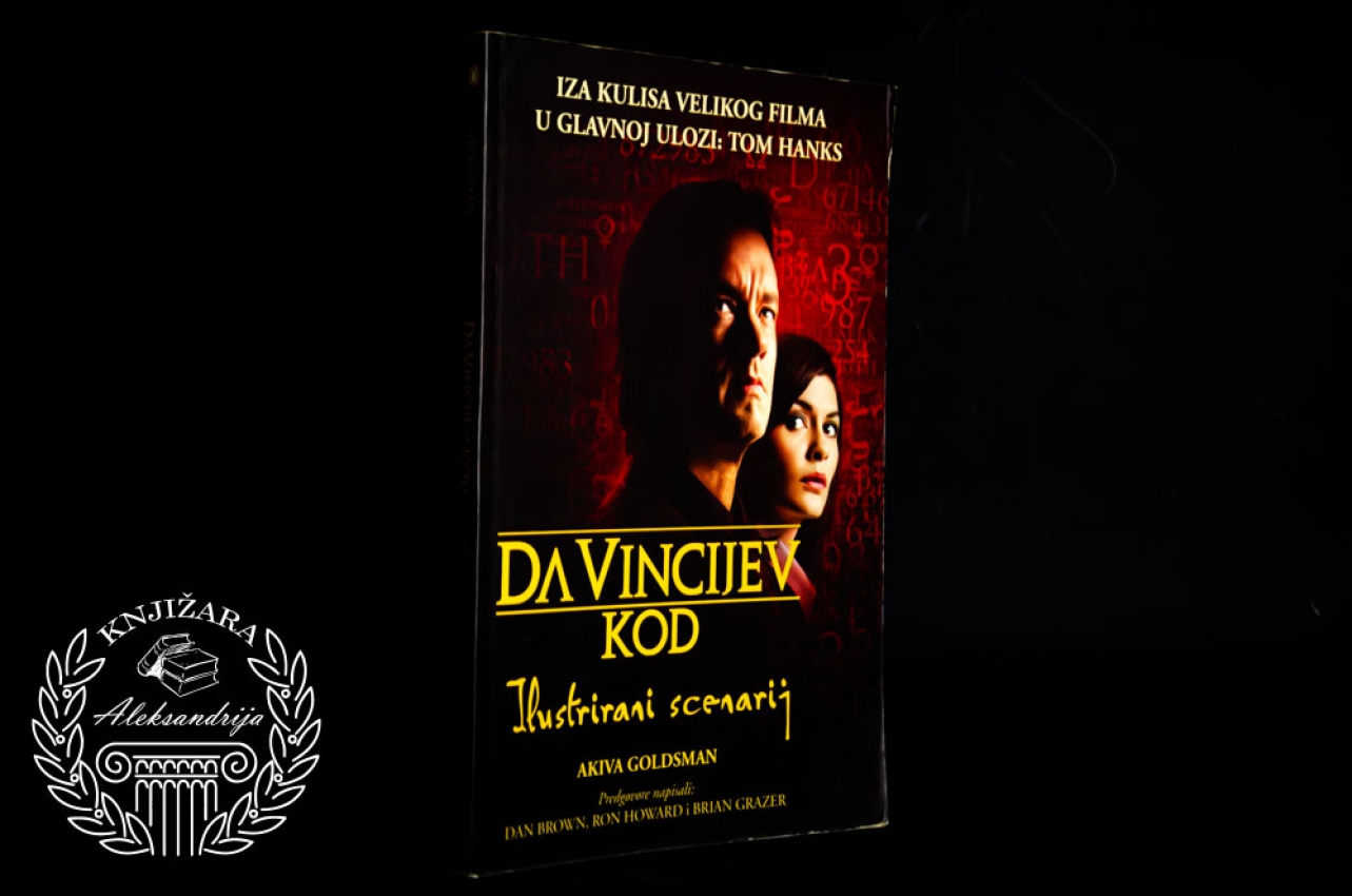 DA VINČIJEV KOD / ILUSTRIRANI SCENARIJ - Akiva Goldsman