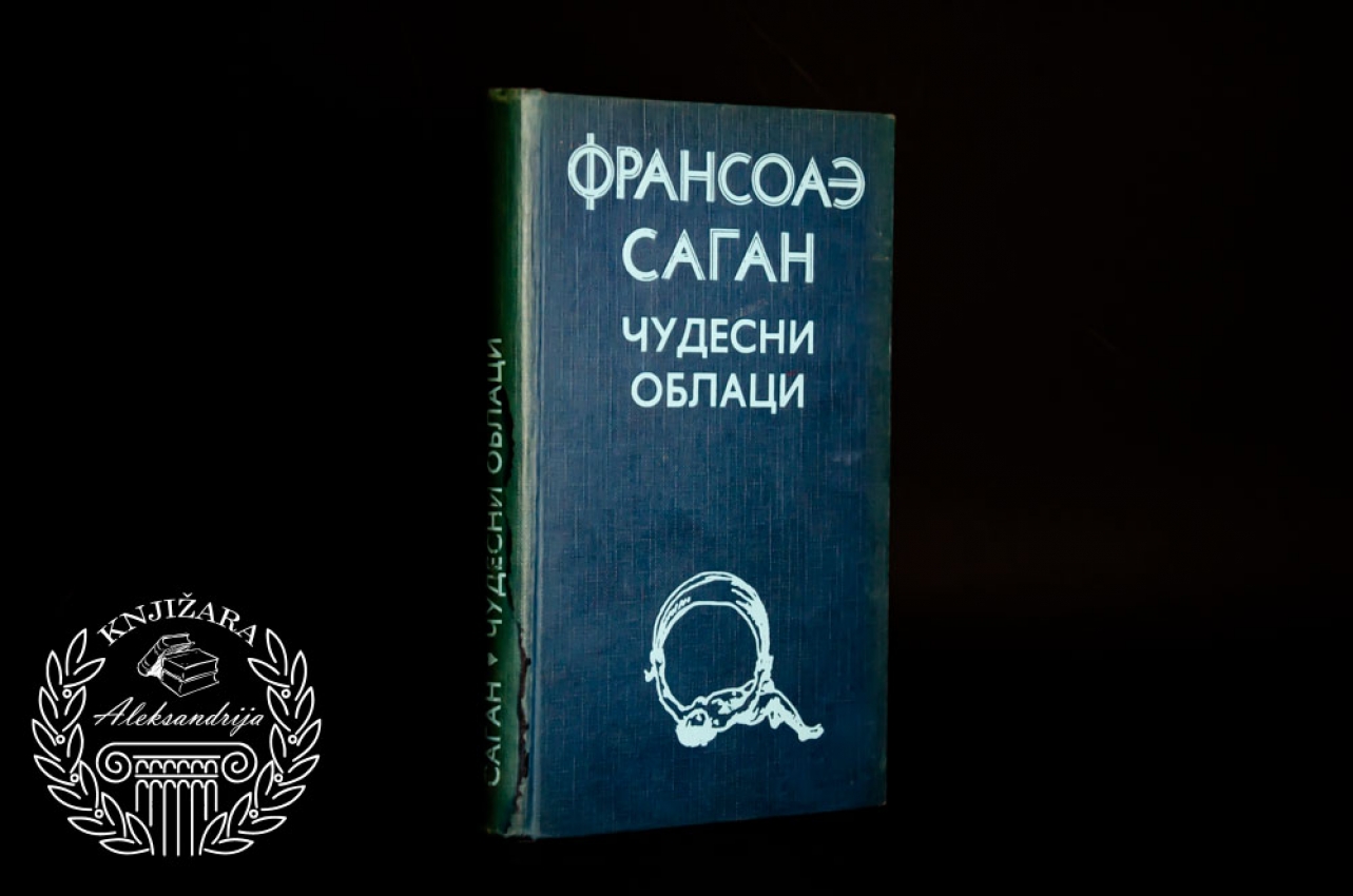 ČUDESNI OBLACI - Fransoaz Sagan 