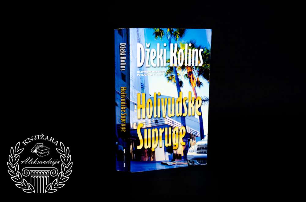 HOLIVUDSKE SUPRUGE - Džeki Kolins 