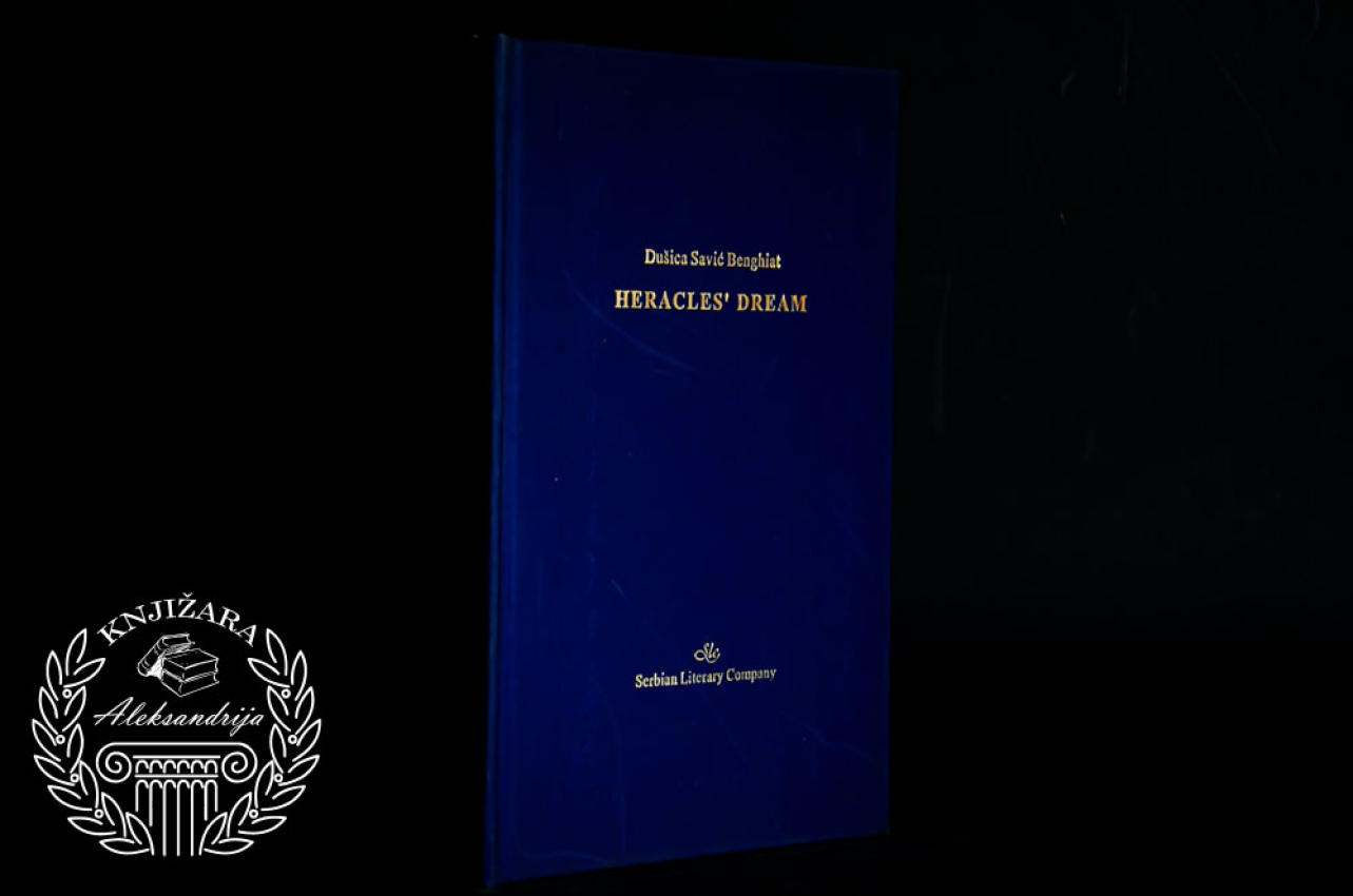 HERACLES DREAM - Dušica Savić Benghait