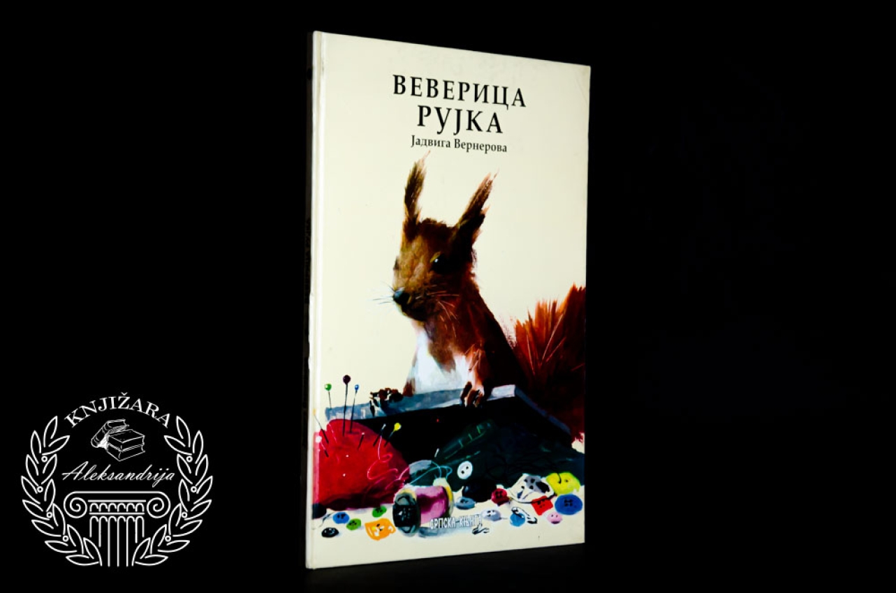 VEVERICA RUJKA - Jadviga Vernerova