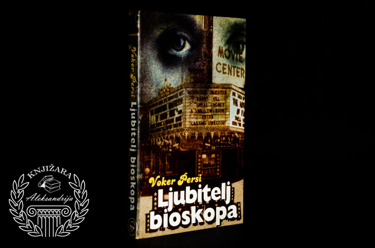LJUBITELJ BIOSKOPA - Voker Persi 