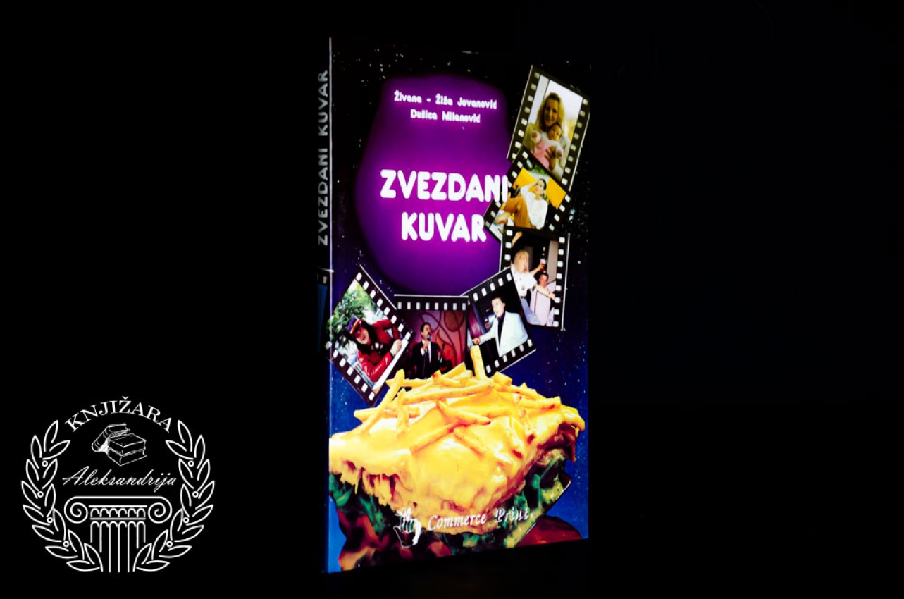 ZVEZDANI KUVAR - Živana Žiža Jovanović