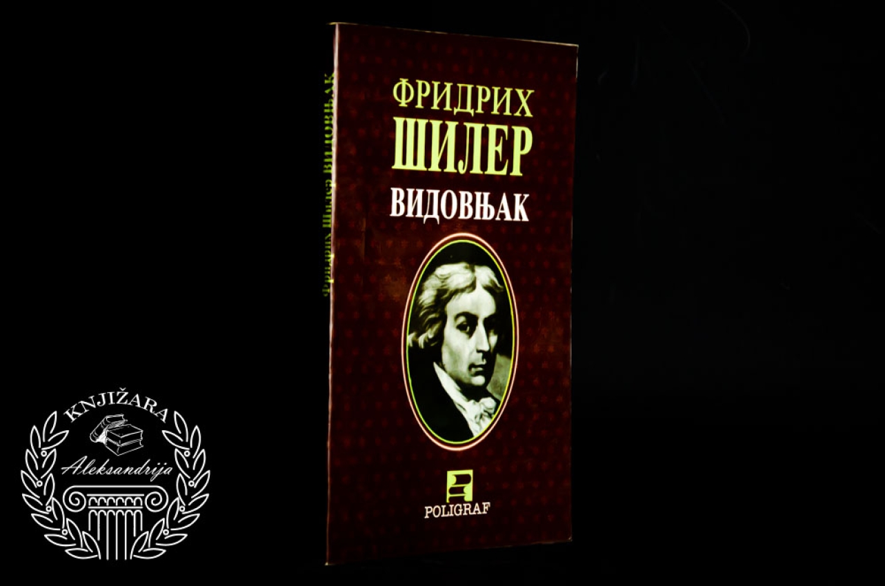 VIDOVNJAK - Fridrih Šiler 